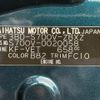 daihatsu atrai 2022 -DAIHATSU--Atrai Van 3BD-S700V--S700V-0020058---DAIHATSU--Atrai Van 3BD-S700V--S700V-0020058- image 31