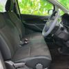 nissan dayz 2019 CFJ1514808 image 5