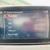 mazda demio 2015 -MAZDA--Demio LDA-DJ5FS--DJ5FS-137896---MAZDA--Demio LDA-DJ5FS--DJ5FS-137896- image 4