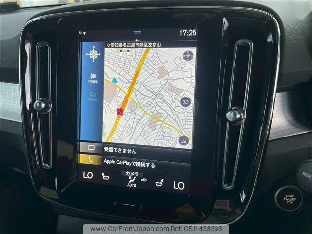 volvo xc40 2020 CFJ1453593 image 2