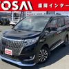 toyota esquire 2019 -TOYOTA--Esquire DBA-ZRR85G--ZRR85-0125139---TOYOTA--Esquire DBA-ZRR85G--ZRR85-0125139- image 1
