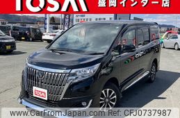 toyota esquire 2019 -TOYOTA--Esquire DBA-ZRR85G--ZRR85-0125139---TOYOTA--Esquire DBA-ZRR85G--ZRR85-0125139-