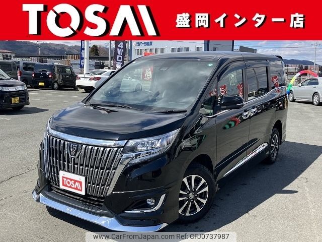 toyota esquire 2019 -TOYOTA--Esquire DBA-ZRR85G--ZRR85-0125139---TOYOTA--Esquire DBA-ZRR85G--ZRR85-0125139- image 1
