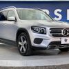 mercedes-benz glb-class 2021 -MERCEDES-BENZ--Benz GLB 3DA-247613M--W1N2476132W127420---MERCEDES-BENZ--Benz GLB 3DA-247613M--W1N2476132W127420- image 17