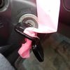 toyota corolla 1997 711463101 image 12
