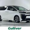 toyota vellfire 2018 -TOYOTA--Vellfire DBA-AGH30W--AGH30-0189646---TOYOTA--Vellfire DBA-AGH30W--AGH30-0189646- image 1