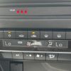 mazda cx-5 2022 CFJ1754528 image 23
