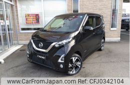 nissan dayz 2020 -NISSAN--DAYZ 4AA-B48W--B48W-0003028---NISSAN--DAYZ 4AA-B48W--B48W-0003028-