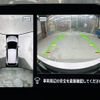 nissan note 2023 -NISSAN--Note 6AA-SNE13--SNE13-163725---NISSAN--Note 6AA-SNE13--SNE13-163725- image 20