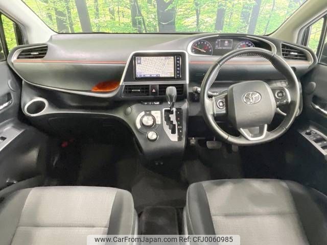 toyota sienta 2019 -TOYOTA--Sienta DBA-NSP170G--NSP170-7186443---TOYOTA--Sienta DBA-NSP170G--NSP170-7186443- image 2