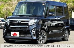daihatsu tanto 2020 -DAIHATSU--Tanto 5BA-LA650S--LA650S-0076482---DAIHATSU--Tanto 5BA-LA650S--LA650S-0076482-