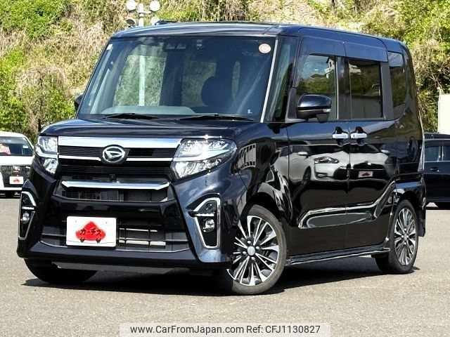daihatsu tanto 2020 -DAIHATSU--Tanto 5BA-LA650S--LA650S-0076482---DAIHATSU--Tanto 5BA-LA650S--LA650S-0076482- image 1