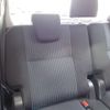 toyota voxy 2014 -TOYOTA--Voxy DBA-ZRR85W--ZRR85-0019004---TOYOTA--Voxy DBA-ZRR85W--ZRR85-0019004- image 39