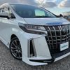 toyota alphard 2018 -TOYOTA--Alphard DBA-AGH30W--AGH30-0226091---TOYOTA--Alphard DBA-AGH30W--AGH30-0226091- image 1