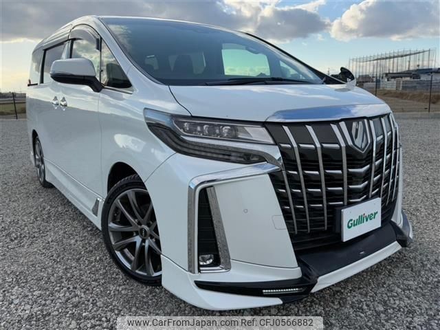 toyota alphard 2018 -TOYOTA--Alphard DBA-AGH30W--AGH30-0226091---TOYOTA--Alphard DBA-AGH30W--AGH30-0226091- image 1