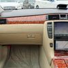 toyota crown-royal-series 2004 CARSENSOR_JP_AU6363132170 image 18
