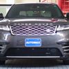 land-rover range-rover 2022 -ROVER--Range Rover 3BA-LY2XAC--SALYA2AX4NA339393---ROVER--Range Rover 3BA-LY2XAC--SALYA2AX4NA339393- image 15