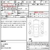 daihatsu hijet-truck 2021 quick_quick_3BD-S500P_S500P-0142180 image 18