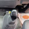 isuzu forward 2019 -ISUZU--Forward 2RG-FRR90S2--FRR90-7137603---ISUZU--Forward 2RG-FRR90S2--FRR90-7137603- image 24