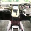 toyota vellfire 2014 -TOYOTA--Vellfire DBA-ANH20W--ANH20-8342887---TOYOTA--Vellfire DBA-ANH20W--ANH20-8342887- image 2