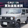 suzuki jimny 2023 CFJ1607802 image 2