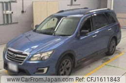 subaru exiga-crossover-7 2017 CFJ1611843