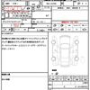 daihatsu mira-e-s 2021 quick_quick_5BA-LA350S_LA350S-0251804 image 19