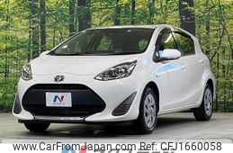 toyota aqua 2020 CFJ1660058