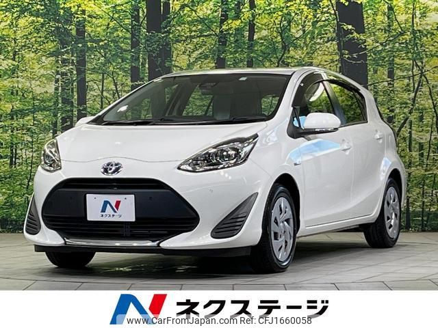 toyota aqua 2020 CFJ1660058 image 1