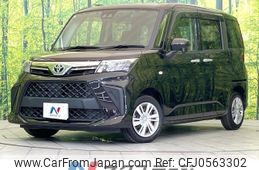 toyota roomy 2021 CFJ0563302
