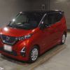nissan dayz 2021 CFJ1846725 image 1