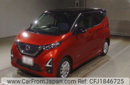 nissan dayz 2021 CFJ1846725