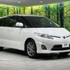 toyota estima 2012 -TOYOTA--Estima DBA-ACR55W--ACR55-0029619---TOYOTA--Estima DBA-ACR55W--ACR55-0029619- image 18