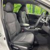 toyota rav4 2024 CFJ0715619 image 8