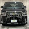 toyota alphard 2020 -TOYOTA--Alphard 3BA-AGH30W--AGH30-9020720---TOYOTA--Alphard 3BA-AGH30W--AGH30-9020720- image 15