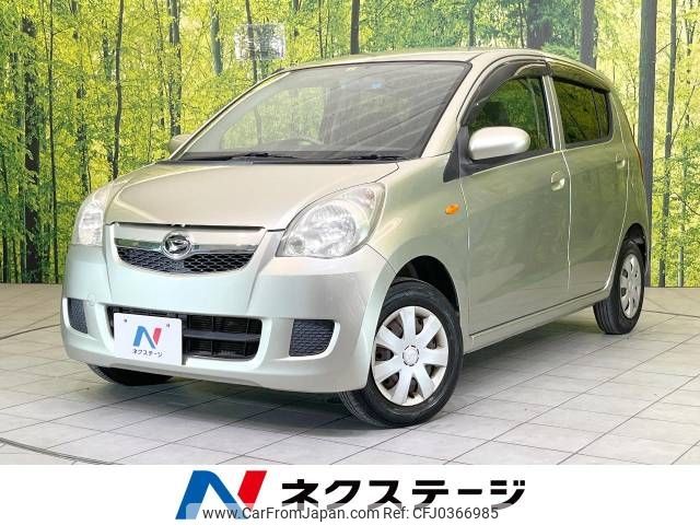 daihatsu mira 2008 -DAIHATSU--Mira DBA-L275S--L275S-0065724---DAIHATSU--Mira DBA-L275S--L275S-0065724- image 1