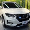 nissan x-trail 2018 -NISSAN--X-Trail DAA-HNT32--HNT32-167252---NISSAN--X-Trail DAA-HNT32--HNT32-167252- image 17