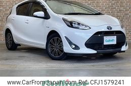 toyota aqua 2017 CFJ1579241