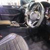 mercedes-benz g-class 2016 CFJ1452737 image 7