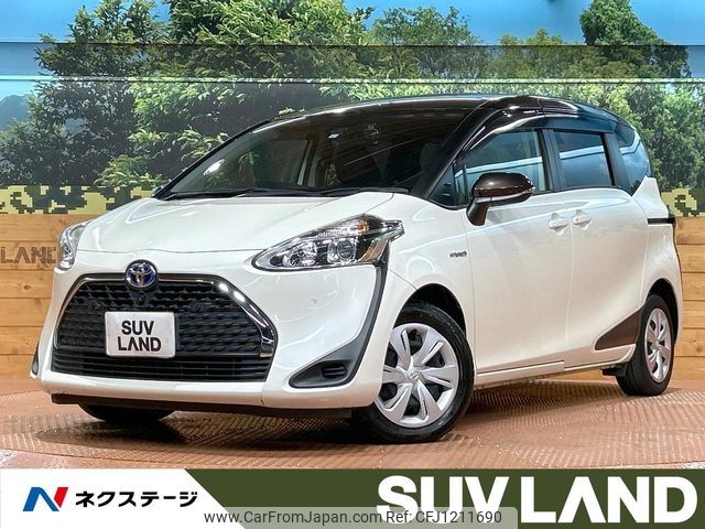 toyota sienta 2019 -TOYOTA--Sienta 6AA-NHP170G--NHP170-7177361---TOYOTA--Sienta 6AA-NHP170G--NHP170-7177361- image 1