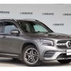 mercedes-benz glb-class 2020 -MERCEDES-BENZ--Benz GLB 3DA-247612M--W1N2476122W056679---MERCEDES-BENZ--Benz GLB 3DA-247612M--W1N2476122W056679- image 4