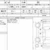 honda civic 2022 quick_quick_6BA-FL1_1007958 image 6