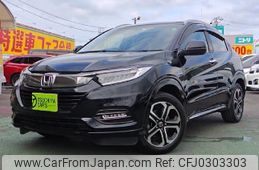 honda vezel 2018 quick_quick_DAA-RU3_RU3-1314613