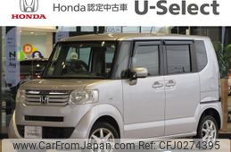 honda n-box 2014 -HONDA--N BOX DBA-JF2--JF2-1205296---HONDA--N BOX DBA-JF2--JF2-1205296-