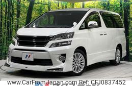 toyota vellfire 2014 quick_quick_GGH25W_GGH25-8024743