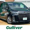 toyota alphard 2021 -TOYOTA--Alphard 3BA-AGH30W--AGH30-0392849---TOYOTA--Alphard 3BA-AGH30W--AGH30-0392849- image 1