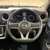nissan caravan-van 2025 quick_quick_VR2E26_VR2E26-208827 image 2