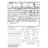 nissan note 2018 -NISSAN--Note HE12--HE12-136380---NISSAN--Note HE12--HE12-136380- image 4