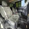 toyota alphard 2011 -TOYOTA--Alphard DBA-GGH25W--GGH25-8018363---TOYOTA--Alphard DBA-GGH25W--GGH25-8018363- image 11