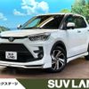 toyota raize 2022 CFJ1747122 image 1